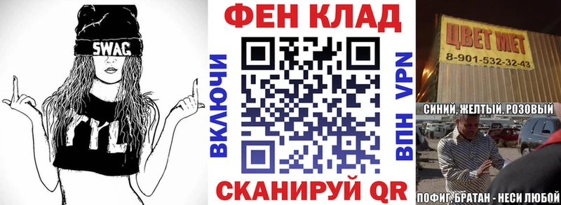 наркошоп  Сосновка  АМФЕТАМИН VHQ 