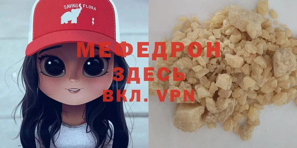амф Аркадак