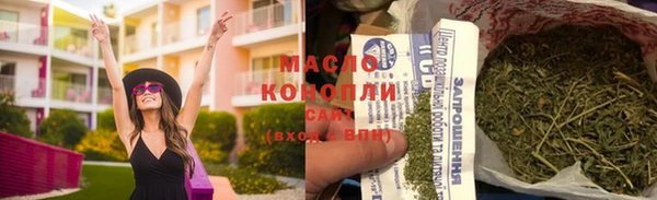 амф Аркадак