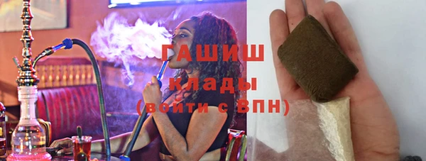 амф Аркадак