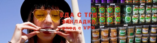 гашиш Арсеньев
