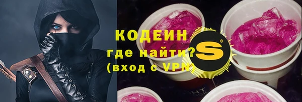 амф Аркадак