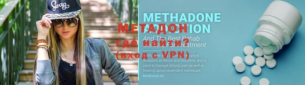 гашиш Арсеньев