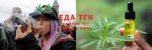 гашиш Арсеньев
