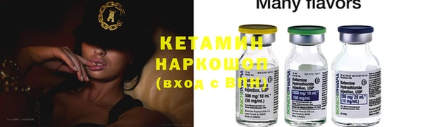 амф Аркадак