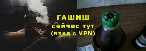 амф Аркадак