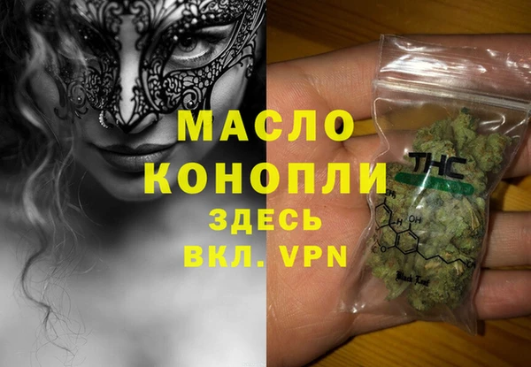 амф Аркадак