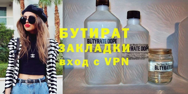 амф Аркадак