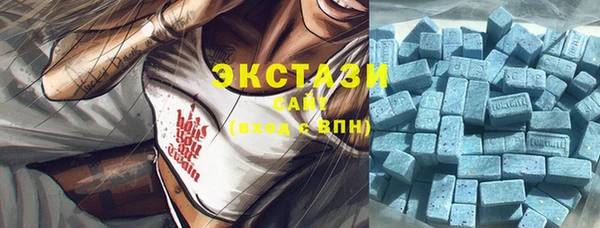 гашиш Арсеньев