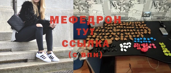гашиш Арсеньев