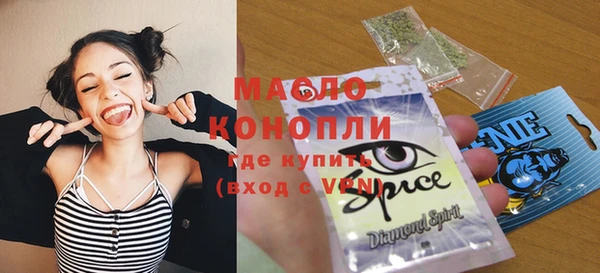 гашиш Арсеньев