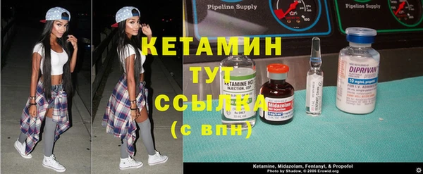ПСИЛОЦИБИНОВЫЕ ГРИБЫ Армянск