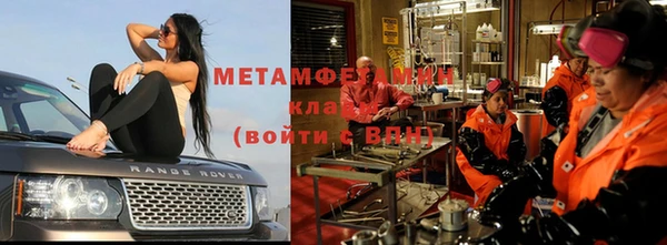гашиш Арсеньев
