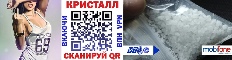 Первитин витя Сосновка