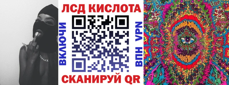 продажа наркотиков  Сосновка  Марки 25I-NBOMe 1,8мг 