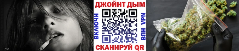 Конопля LSD WEED  гидра ТОР  Сосновка 